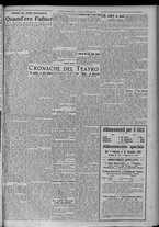 giornale/TO00185815/1923/n.28, 5 ed/003